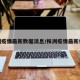 株洲疫情最新数据消息/株洲疫情最新信息