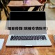 瑞丽疫情(瑞丽疫情防控)