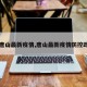 【唐山最新疫情,唐山最新疫情防控政策】